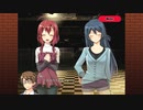 『DEARDROPS』Part.091/律穂ルート Part.009 ゲーム実況