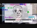 20211210　暗黒放送 　2022年の年賀状を募集　放送