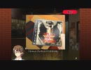 『DEARDROPS』Part.093/律穂ルート Part.011 ゲーム実況