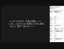 ドラゴンクエスト6　実況プレイpart11