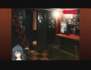 『DEARDROPS』Part.096/律穂ルート Part.014 ゲーム実況