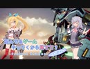 【Project Nimbus】積んでるゲームやってくから見てて？ 1本目-19(終)