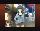『DEARDROPS』Part.100/律穂ルート Part.018 ゲーム実況