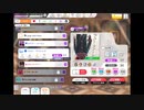 ミリシタでもがみん担当Pがラスト・アクトレスをやってみた