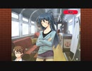 『DEARDROPS』Part.101/律穂ルート Part.019 ゲーム実況