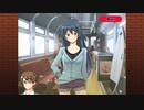 『DEARDROPS』Part.102/律穂ルート Part.020 ゲーム実況