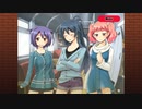 『DEARDROPS』Part.104/律穂ルート Part.022 ゲーム実況