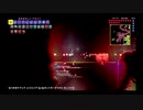 【PS4テラリア実況】中年BBAが女王気分で自分の国を作るそうですよ？100