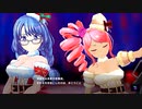 【アイ・アム・マジカミ】 マリ夫と聖夜の喧騒 Part.02