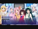 【メタリックガーディアンRPG】第五次スーパーロボット大戦VR part10【ボイロTRPG】