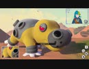 【newポケモンスナップ】未知の大地に降り立つカメコ part８