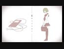 【初投稿】キリトリセン　歌ってみた【夢守ひまり】【ボカロ懐メロ歌ってみた祭り2】