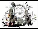1925/鈴木終蝉【ボカロ懐メロ歌ってみた祭り2】