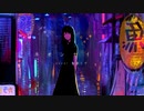 ネオンナイト / 初音ミク
