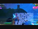 【フォートナイト】 シーズン８ やっぱハイグラ強いわ！