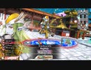 【WLW】凡骨inワンダーランド　その829 マリアン