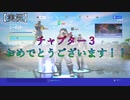 【FORTNITE】新チャプターキターーーーーッ！！！！！【チャプター3シーズン1】【＃1】【実況】