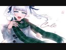 【オリジナルMV】calc./ジミーサムP 歌ってみた【夏川◇】