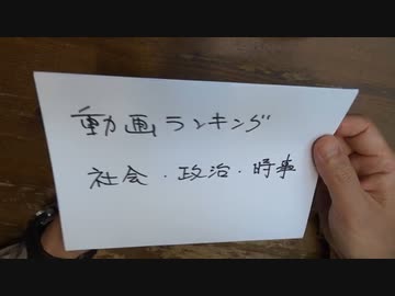 やっぱりニコ動　　鹿先生最高！