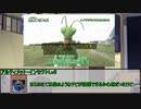 【シノビガミ】同窓会　第三話【実卓リプレイ】