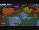 Minecraft(Nintendo Switch) Bedrock Edition Ver. 1.18.0 The Hive - Deathrun 2021/12/09