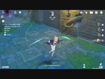 原神　初見プレイ　パート442