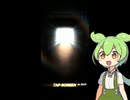 ずんだもん、ダルビッシュOB契約書を引く