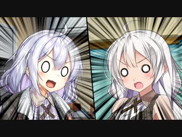 「私が私を見つめてました！」【プラナリア祭】