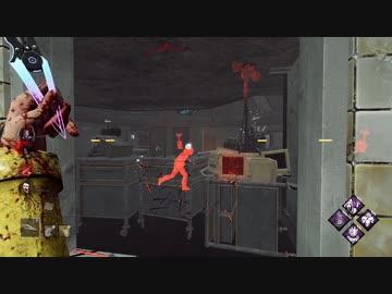 【DBD】codで投げナイフを愛した者の末路【トリックスター】