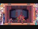 【アグニス火山の基地】ロックマンゼロ3【ノーマル アベ100】