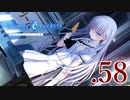 いつまでも夏の青さを覚えていよう【サマポケRB】.58
