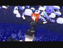 【Fate/MMD】ウミユリ海底譚【ぐだ子】