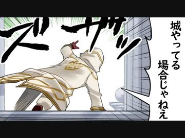 【FEHキャラ解説】様子のおかしかった英雄たち【第五章 流星月光剣】