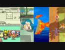 ポケモンシリーズの連れ歩きがわかるかもしれない動画