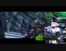 【ボーダーブレイク】高(ry 其の・・・
