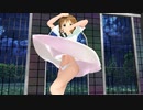 【MMD】萩原雪歩、菊地真ちゃんが榛名さん私服で月陽-ツキアカリを踊る