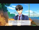 ときメモGS4を2人で実況プレイ＃1【ネタバレあり】