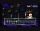 【女神異聞録ペルソナ#56】シリーズの始まりを知りたくて実況プレイ