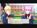 ときメモGS4を2人で実況プレイ＃2【ネタバレあり】