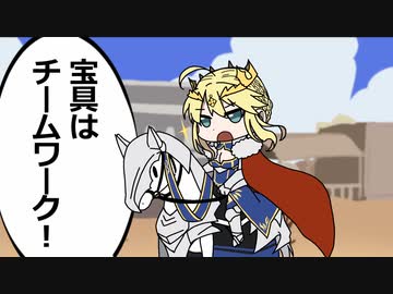 【FGOAC】君と往くはGWの彼方#11【ゆっくり実況】