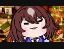 たぬき(25)