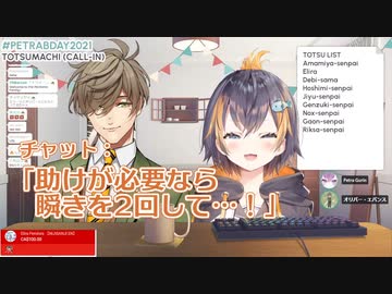 【日本語訳】にじさんじEN ひとまとめ その10