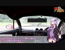 【ボイロ車載】雨のサーキット走行inYZ【MS投稿祭】