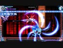 【第一データ施設】白き鋼鉄のX（イクス） THE OUT OF GUNVOLT【モード・ダークネス S+】