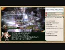 【RTA】LIGHTNING RETURNS FINAL FANTASYⅩⅢ_2:41:26_Part.16