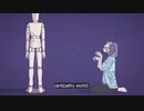 【真面目なJKが】フォニィ/ツミキ 歌ってみた