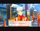 ときメモGS4を2人で実況プレイ＃4【ネタバレあり】