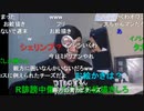 【暗黒放送】2022年の年賀状を募集放送　その２【ニコ生】