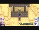 【FF5PR】【ボイロ実況】ボイスロイドたちと行くFF5PR part30