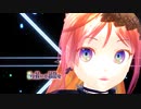 【UTAUカバー・MMD】壊セ壊セ【波音リツキレ音源・ニコカラ】